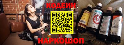 ПСИЛОЦИБИНОВЫЕ ГРИБЫ Краснознаменск