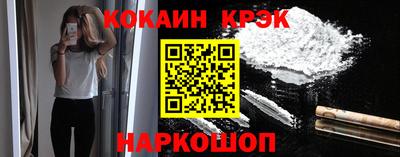 мдпв Краснокаменск