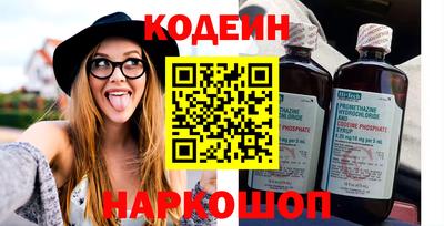 мдпв Краснокаменск