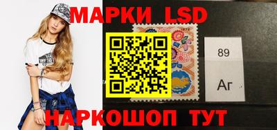 ПСИЛОЦИБИНОВЫЕ ГРИБЫ Краснознаменск