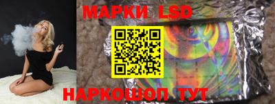 дживик Краснодар
