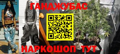 ПСИЛОЦИБИНОВЫЕ ГРИБЫ Краснознаменск