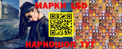 дживик Краснодар