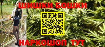 дживик Краснодар
