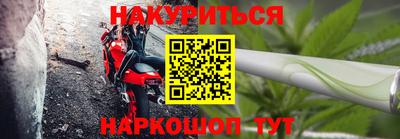 мдпв Краснокаменск