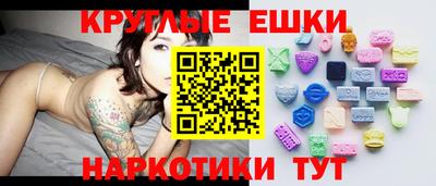 дживик Краснодар