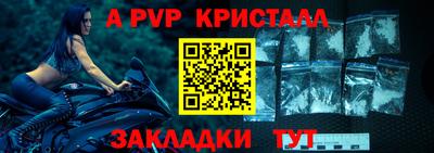 ПСИЛОЦИБИНОВЫЕ ГРИБЫ Краснознаменск