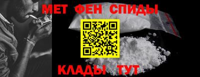 ПСИЛОЦИБИНОВЫЕ ГРИБЫ Краснознаменск