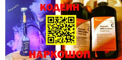 ПСИЛОЦИБИНОВЫЕ ГРИБЫ Краснознаменск