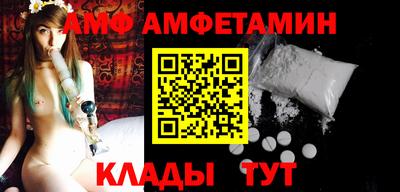 дживик Краснодар