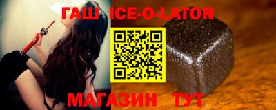 ПСИЛОЦИБИНОВЫЕ ГРИБЫ Краснознаменск