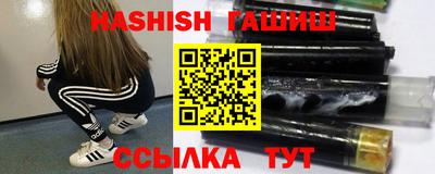 мдпв Краснокаменск