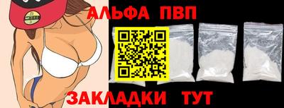 ПСИЛОЦИБИНОВЫЕ ГРИБЫ Краснознаменск